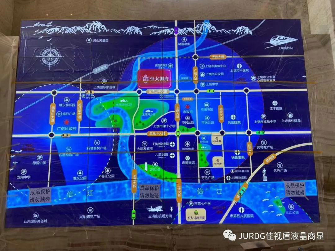 微信圖片_20210414175958.jpg 微信圖片_20210414175958.jpg