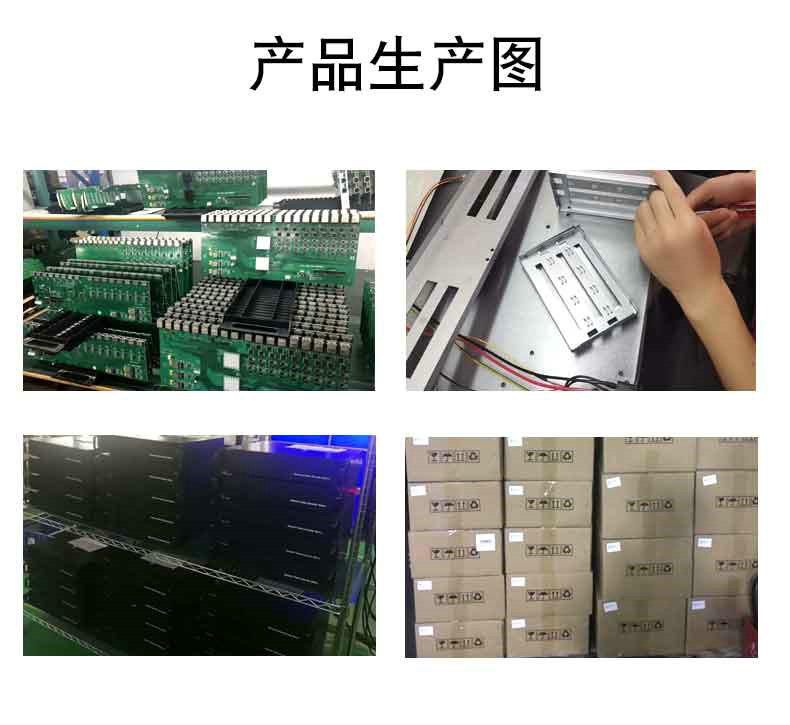 矩陣新詳情_11.jpg 矩陣新詳情_11.jpg