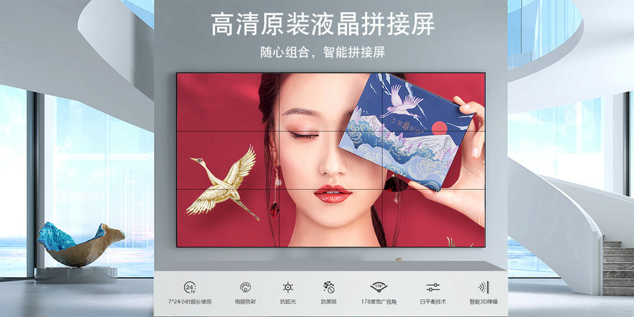 高清.jpg 高清.jpg